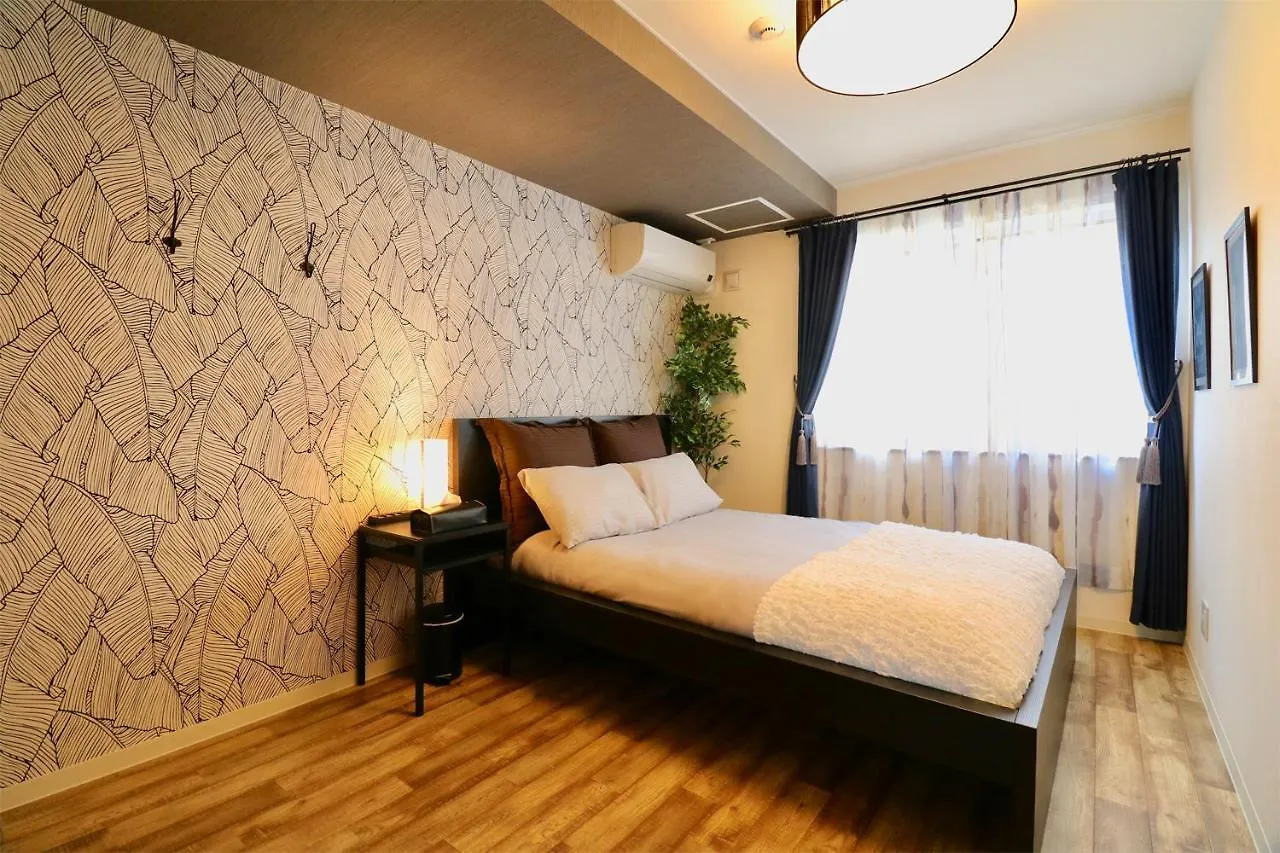 North Ridge Hotel Sapporo Japan